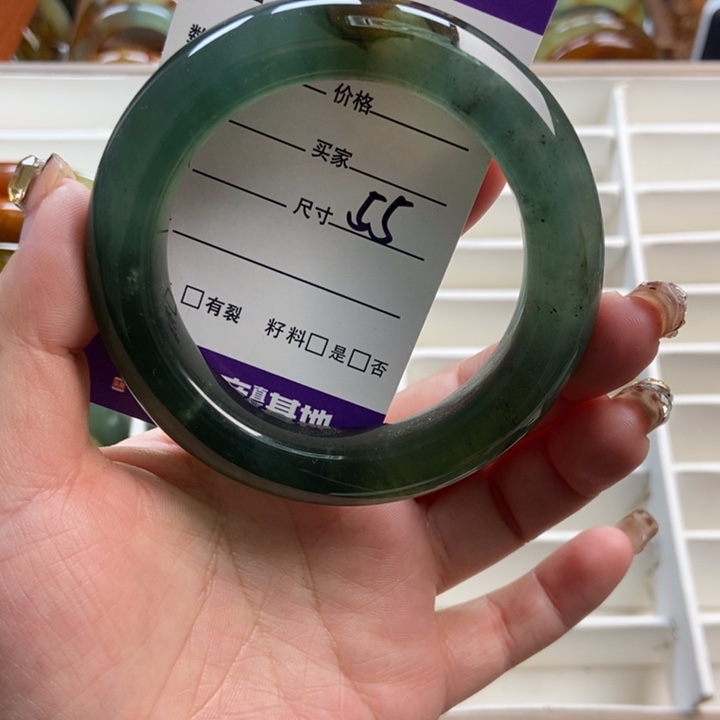 蛇纹石玉未镶嵌手镯手串