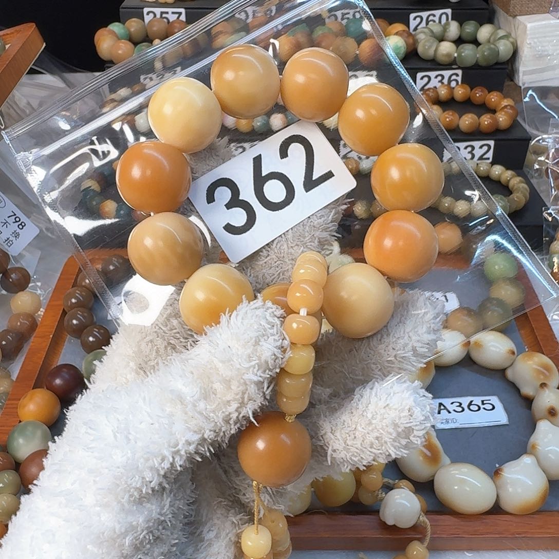 菩提根/象牙果吊坠?*晚