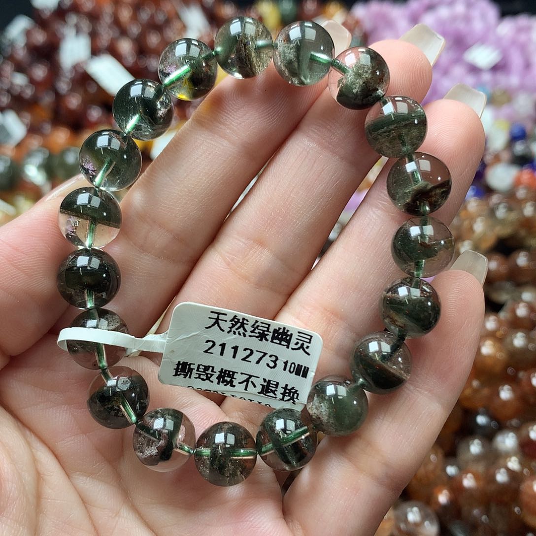 水晶手链未镶嵌，