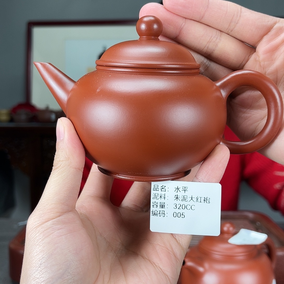 茶壶紫砂方圆紫砂