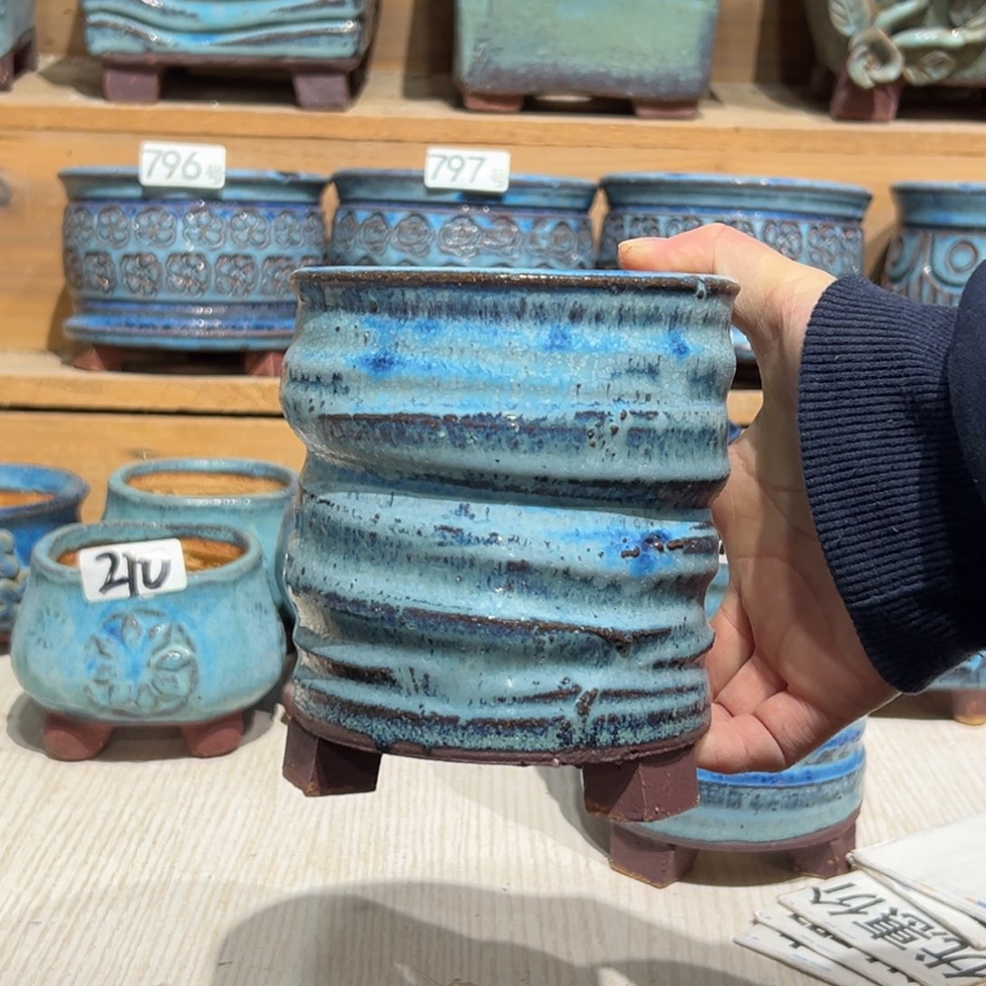 什***儿尚雅陶坊多肉花盆，内口径9.5