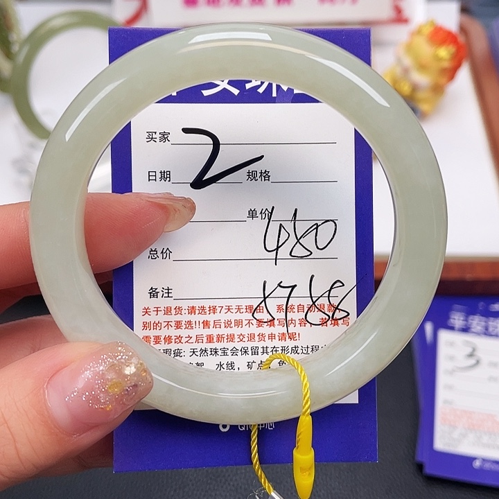 和田玉未镶嵌手镯