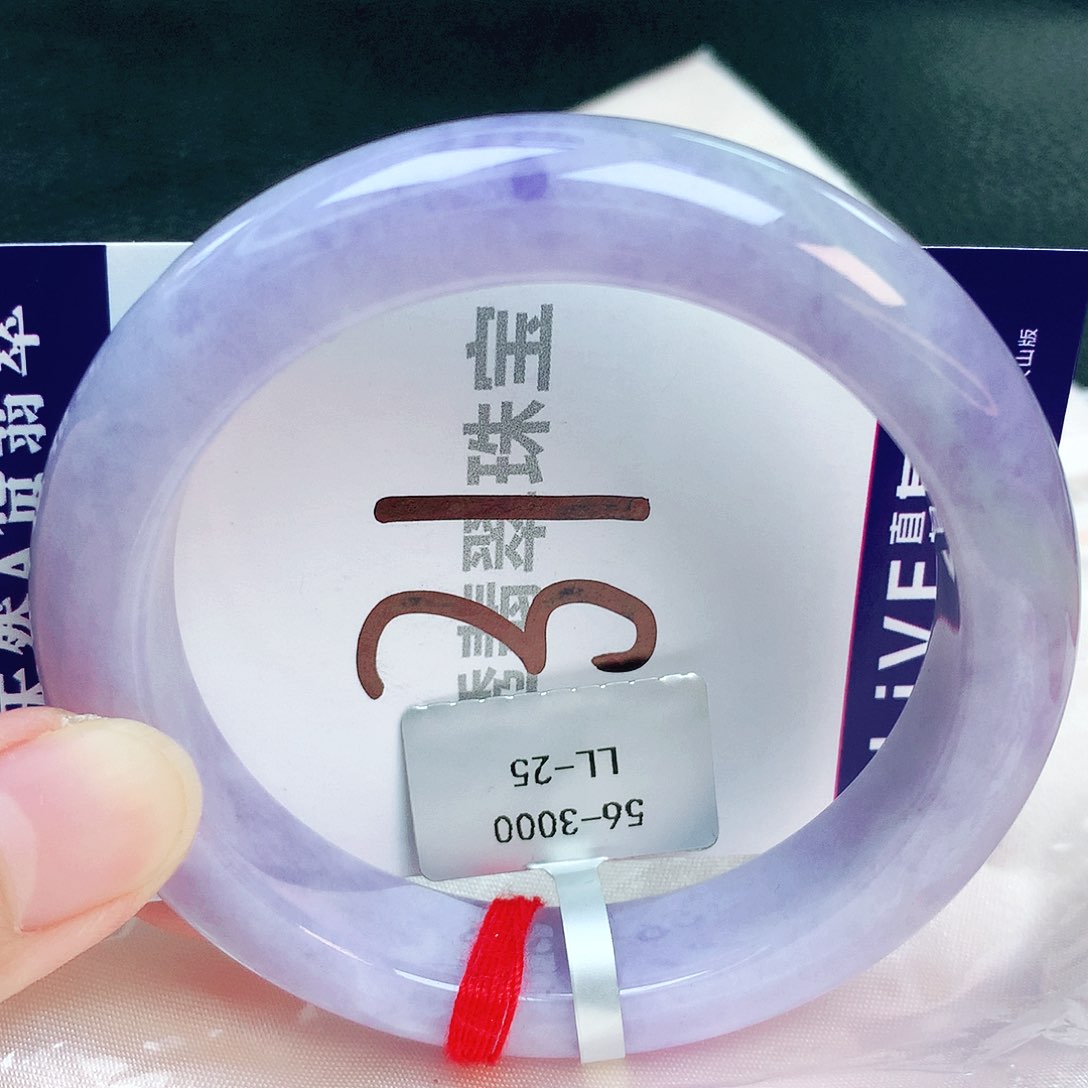 翡翠手镯未镶嵌缅甸天然A货翡翠57