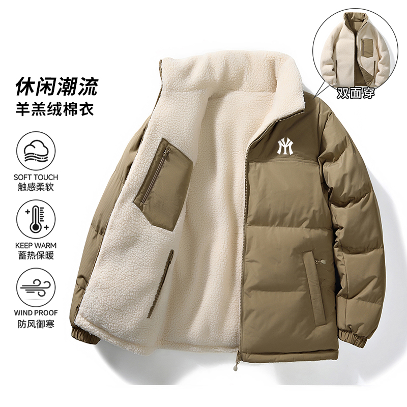 【专柜同款】棉服男女同款冬季棉衣羊羔毛绒棉袄男士加绒加厚外套