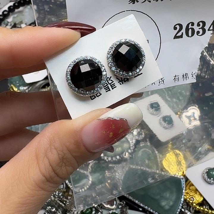 翡翠颈饰未镶嵌翡翠吊坠