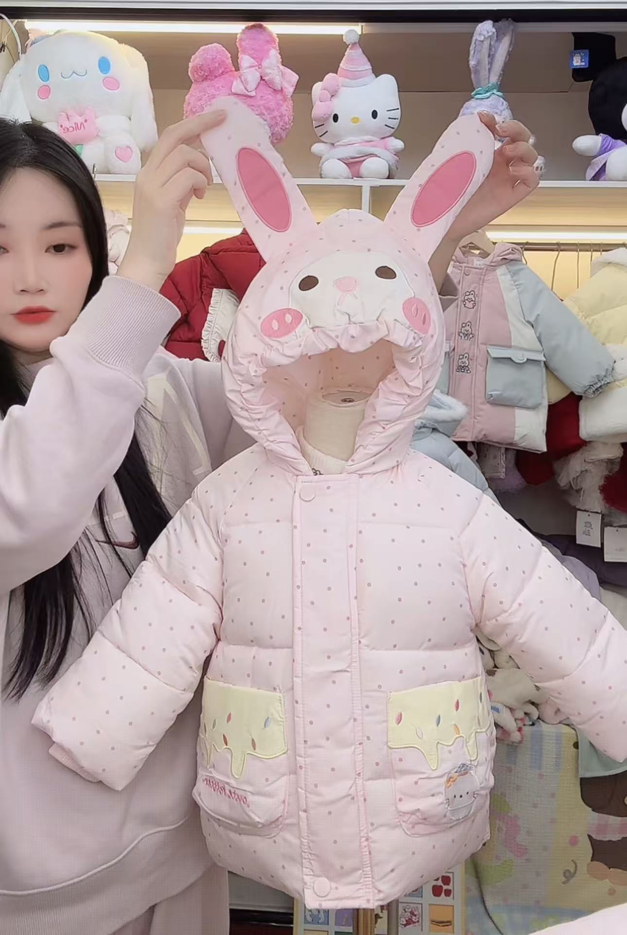 【谷谷家】粉色点点猫猫加厚棉服外套