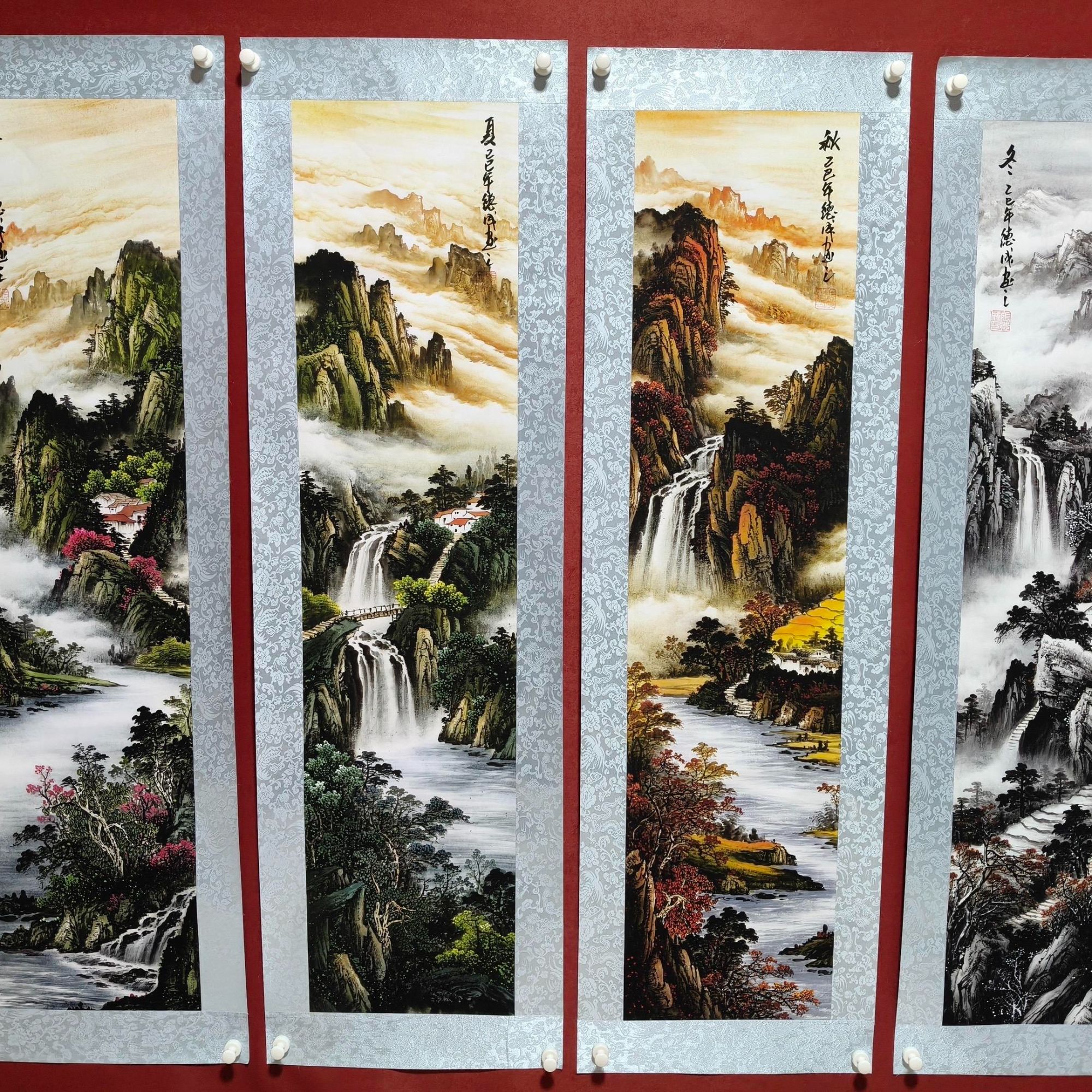 山水四条屏春夏秋冬