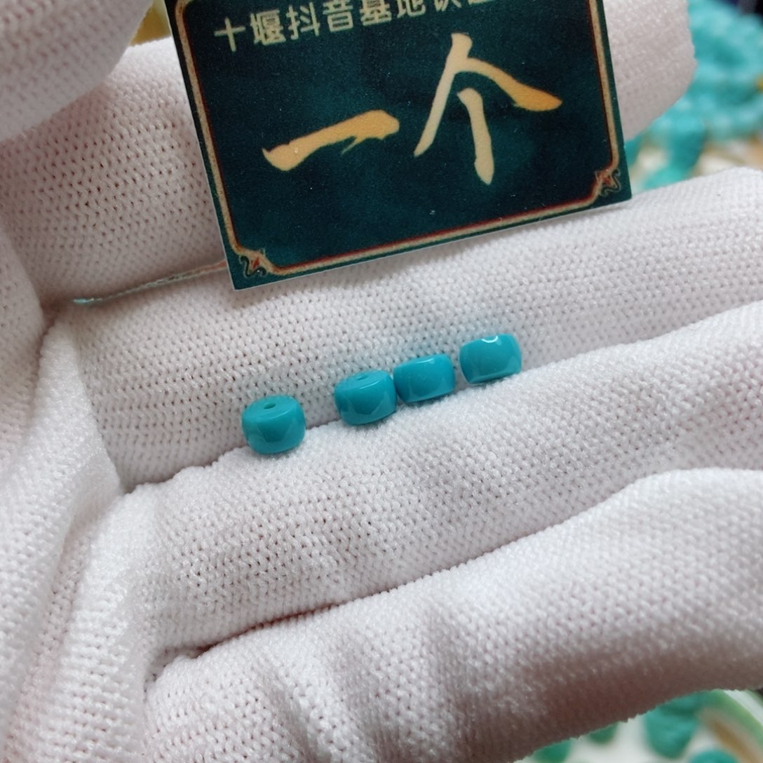 绿松石珠子5.5未镶嵌