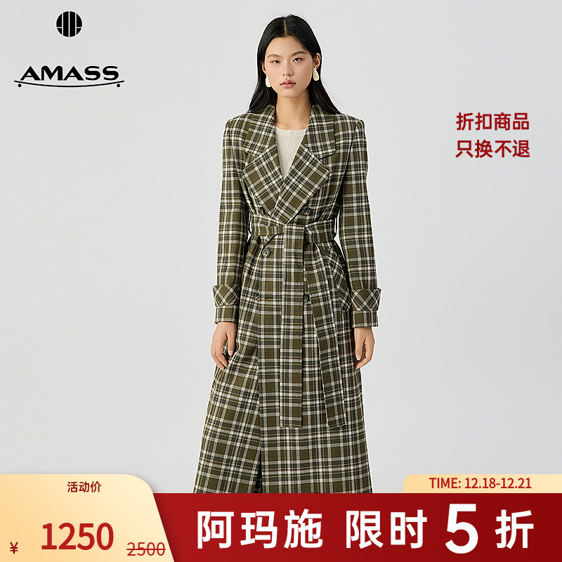 阿玛施AMASS 复古格纹毛料垫肩西装式长款风衣外套附腰带540081