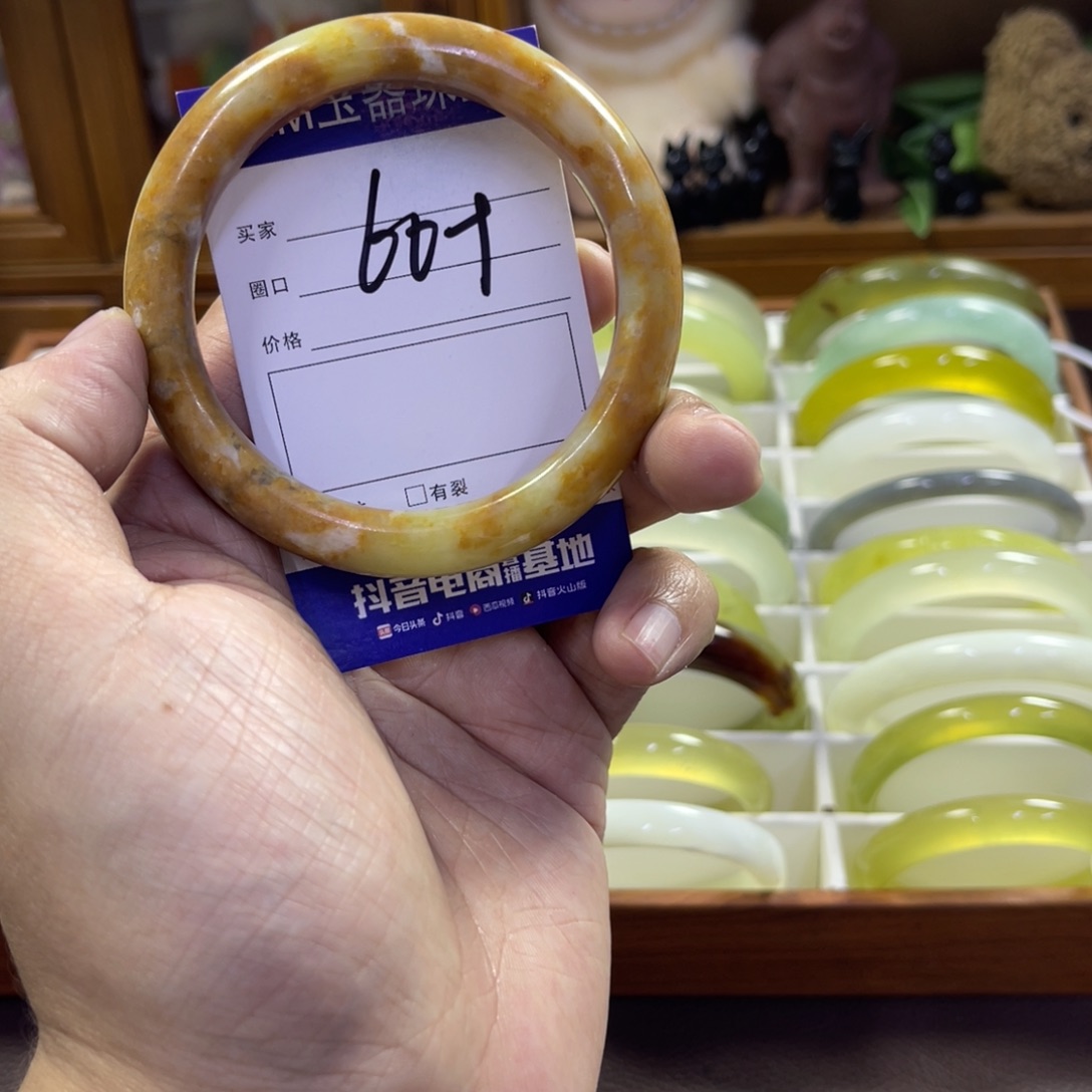 蛇纹石玉未镶嵌手镯335