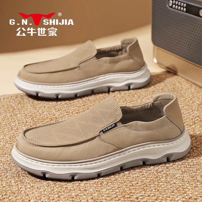 公牛世家一脚蹬男鞋夏季透气薄款帆布板鞋男士防臭软底老北京布鞋
