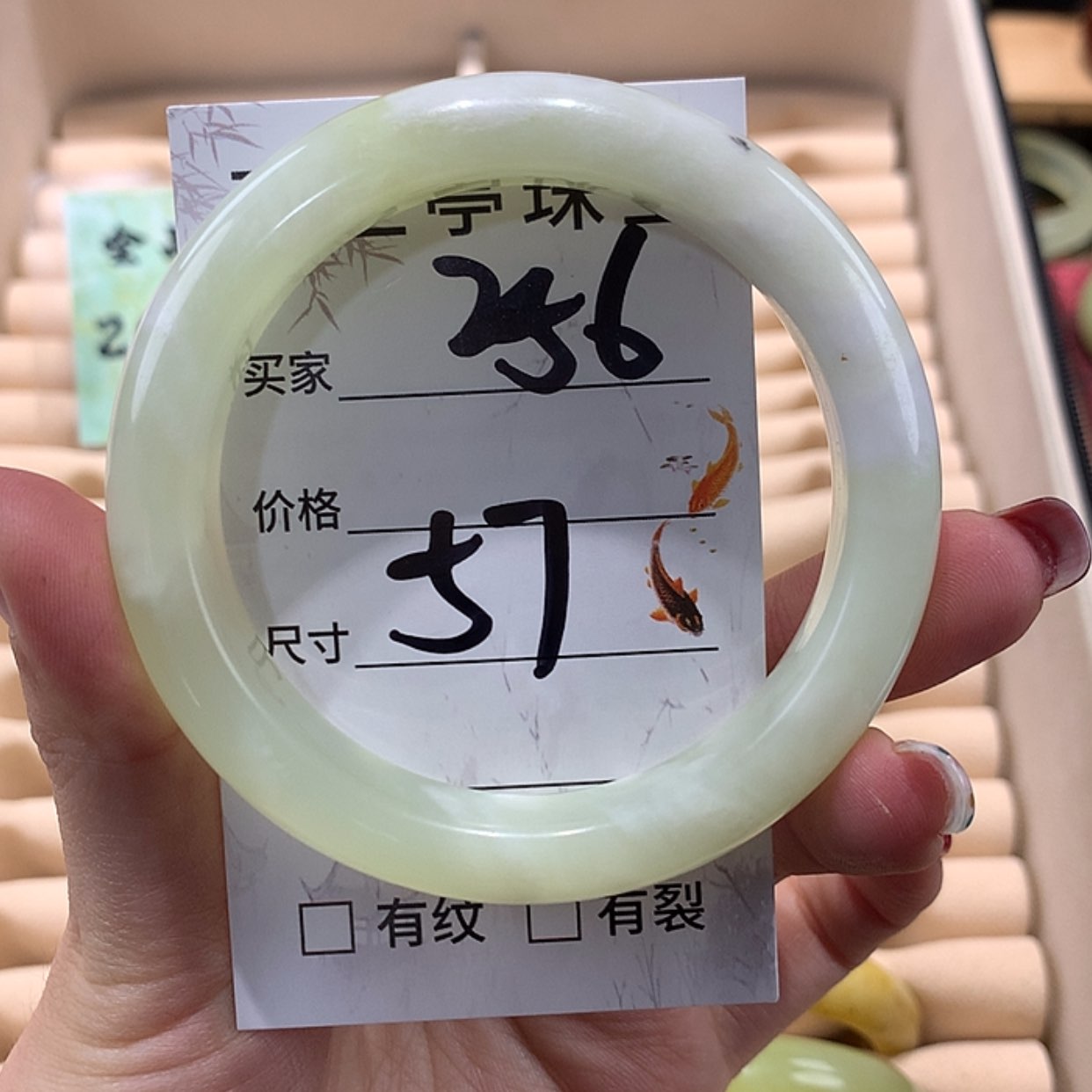 【闪购商品】蛇纹石玉手镯未镶嵌