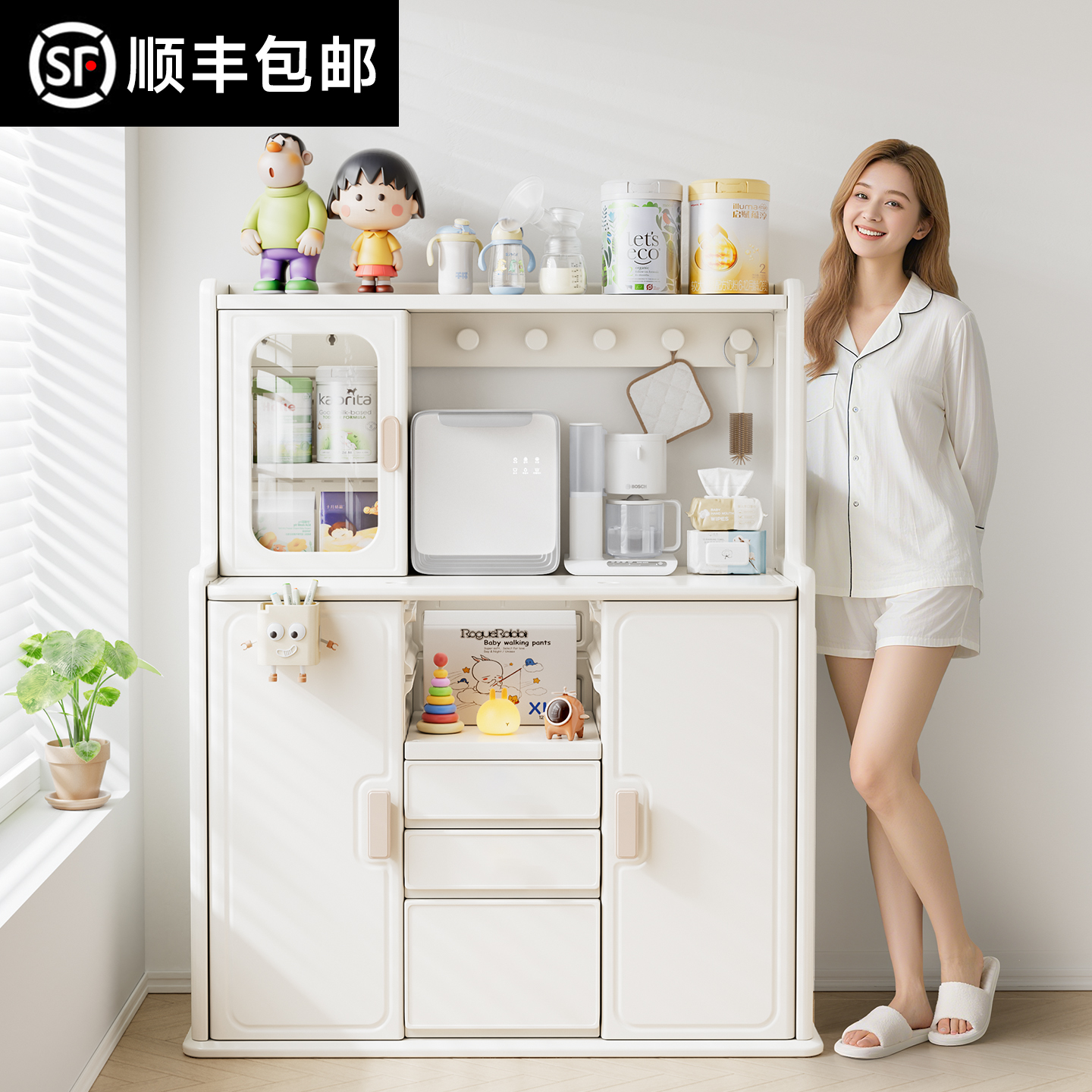 宝宝喂养台收纳柜儿童衣柜玩具置物架婴儿用品储物柜整理箱