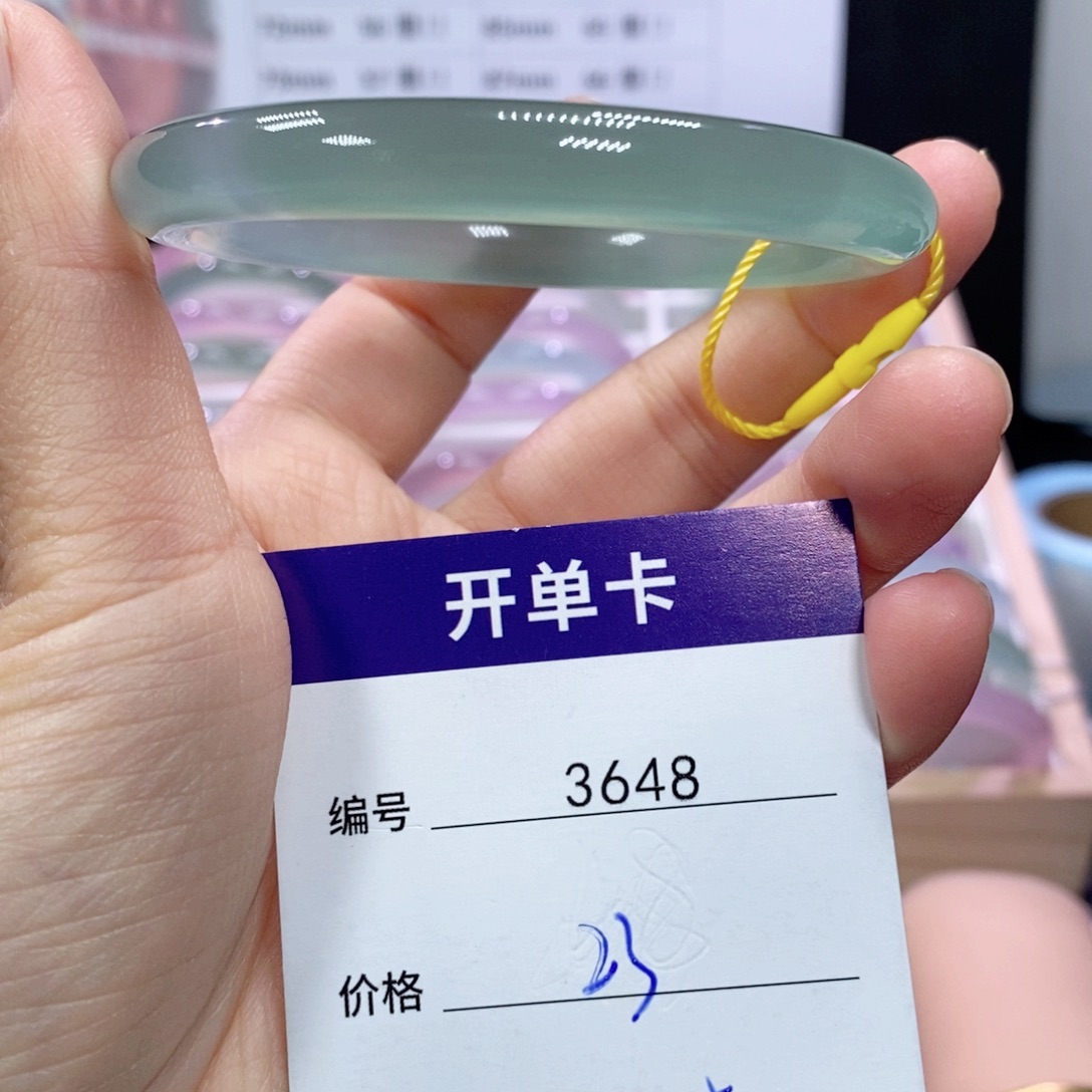 玛瑙/玉髓未镶嵌手镯3648