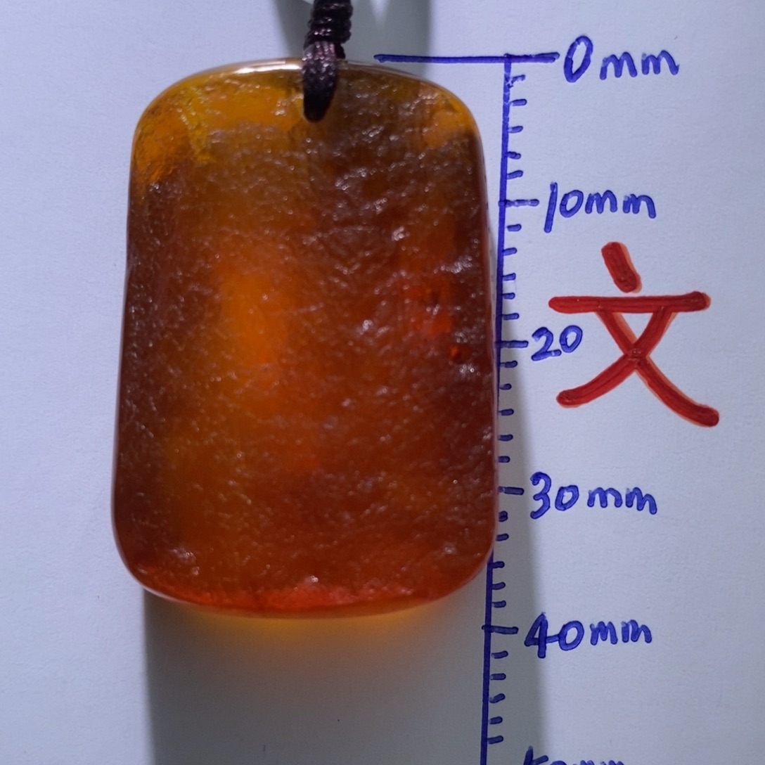 琥珀未镶嵌珠宝奇石38