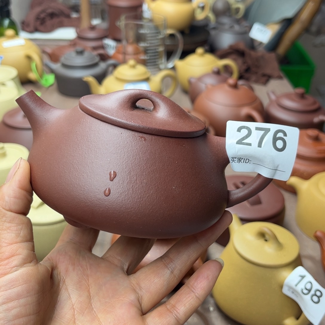 紫砂茶壶底槽清半手280cc