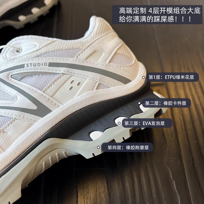 莆田xt6quet专业登山鞋pro3d时尚百搭休闲运动鞋健身男鞋女跑步鞋