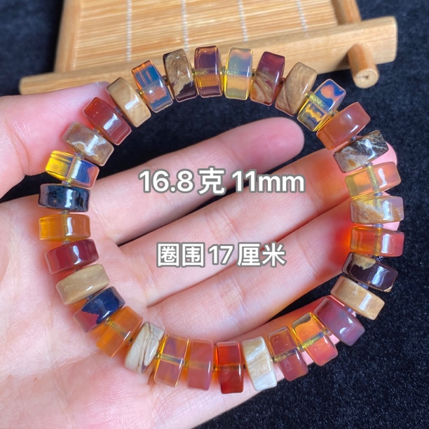 【小伊琥珀】16.8克糖果色多宝车轮珠手串