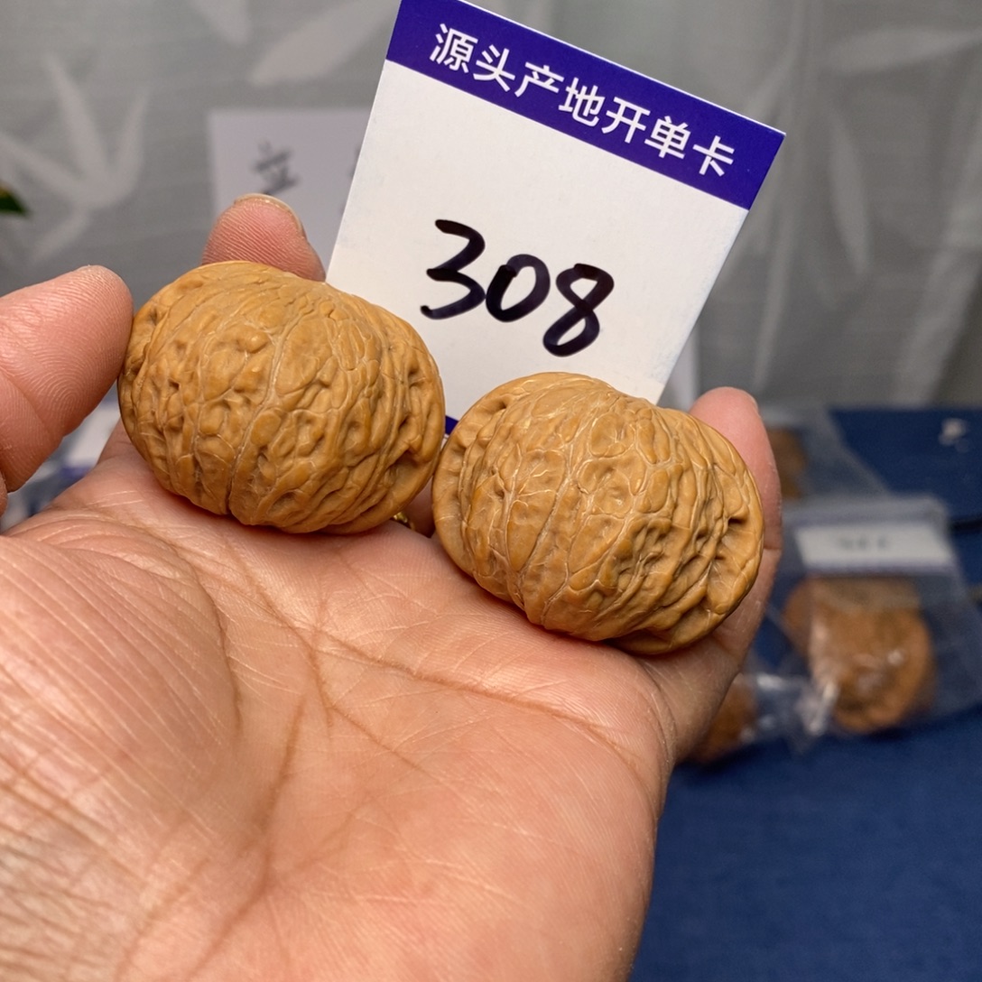 把件文玩核桃39全品铁锤