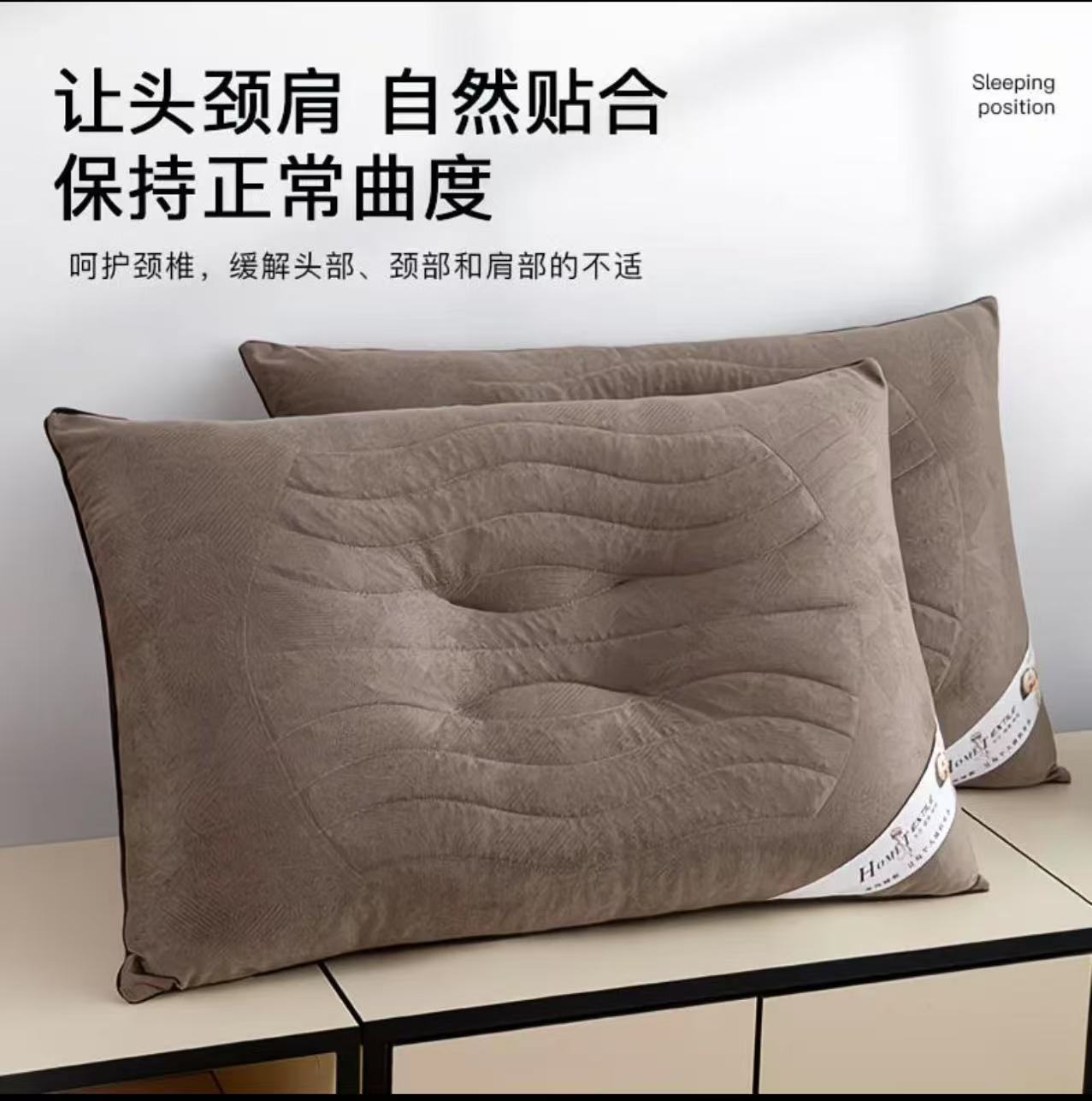 枕芯，婴儿绒枕芯决明子填充