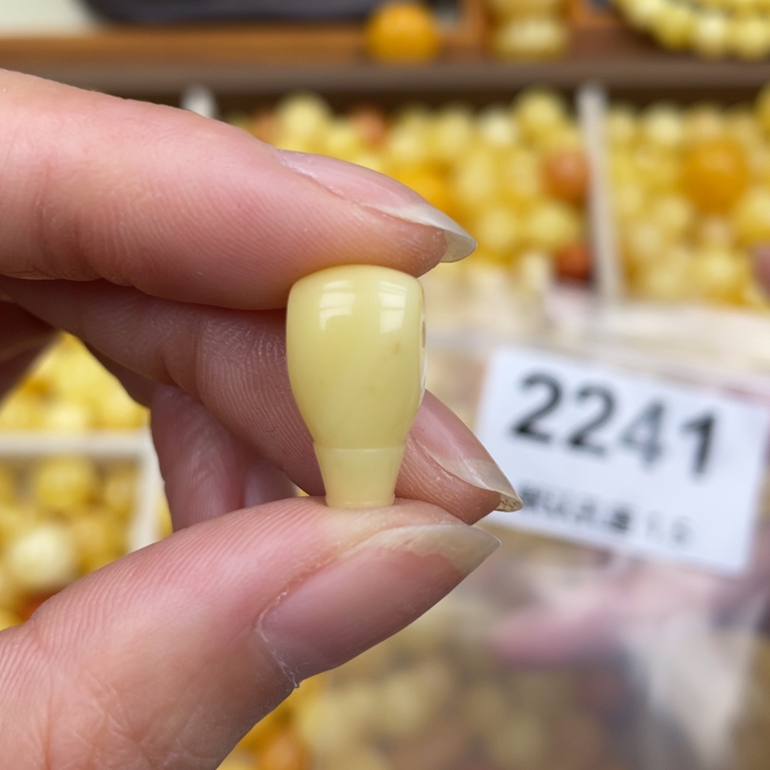 未镶嵌琥珀珠宝奇石粉9.2