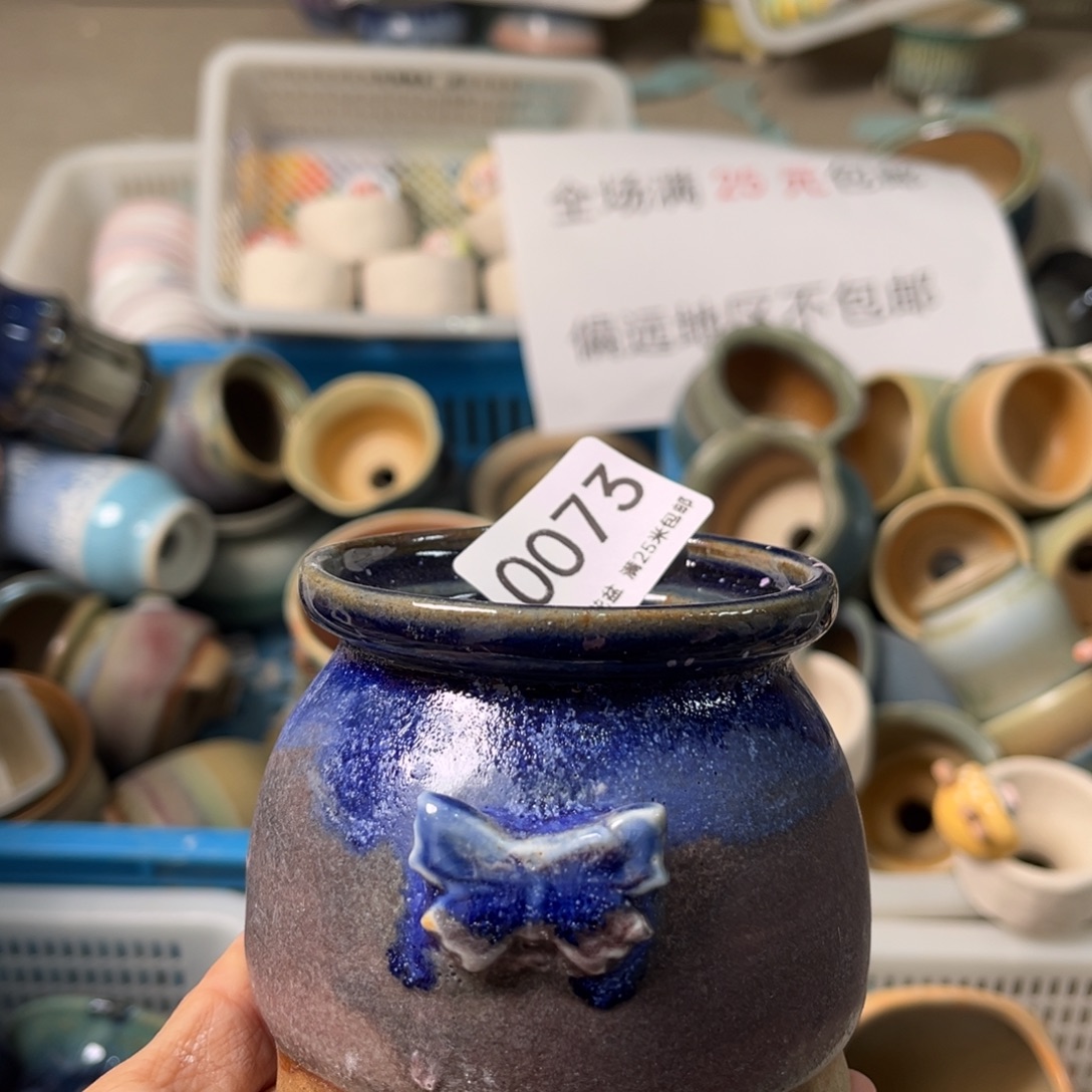 0073内口7景德镇手工制作