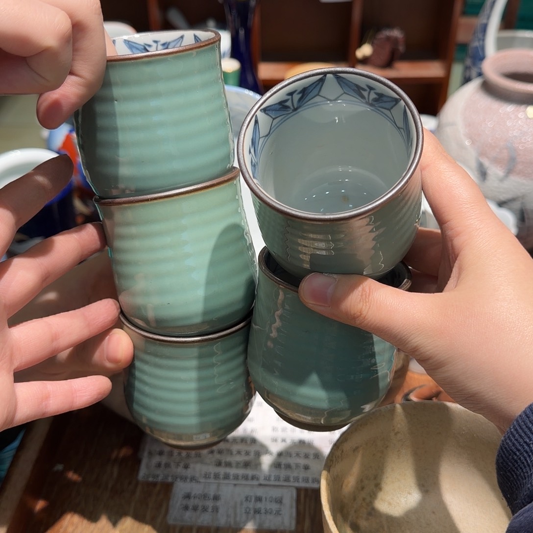 瓷片四十包邮 非全新