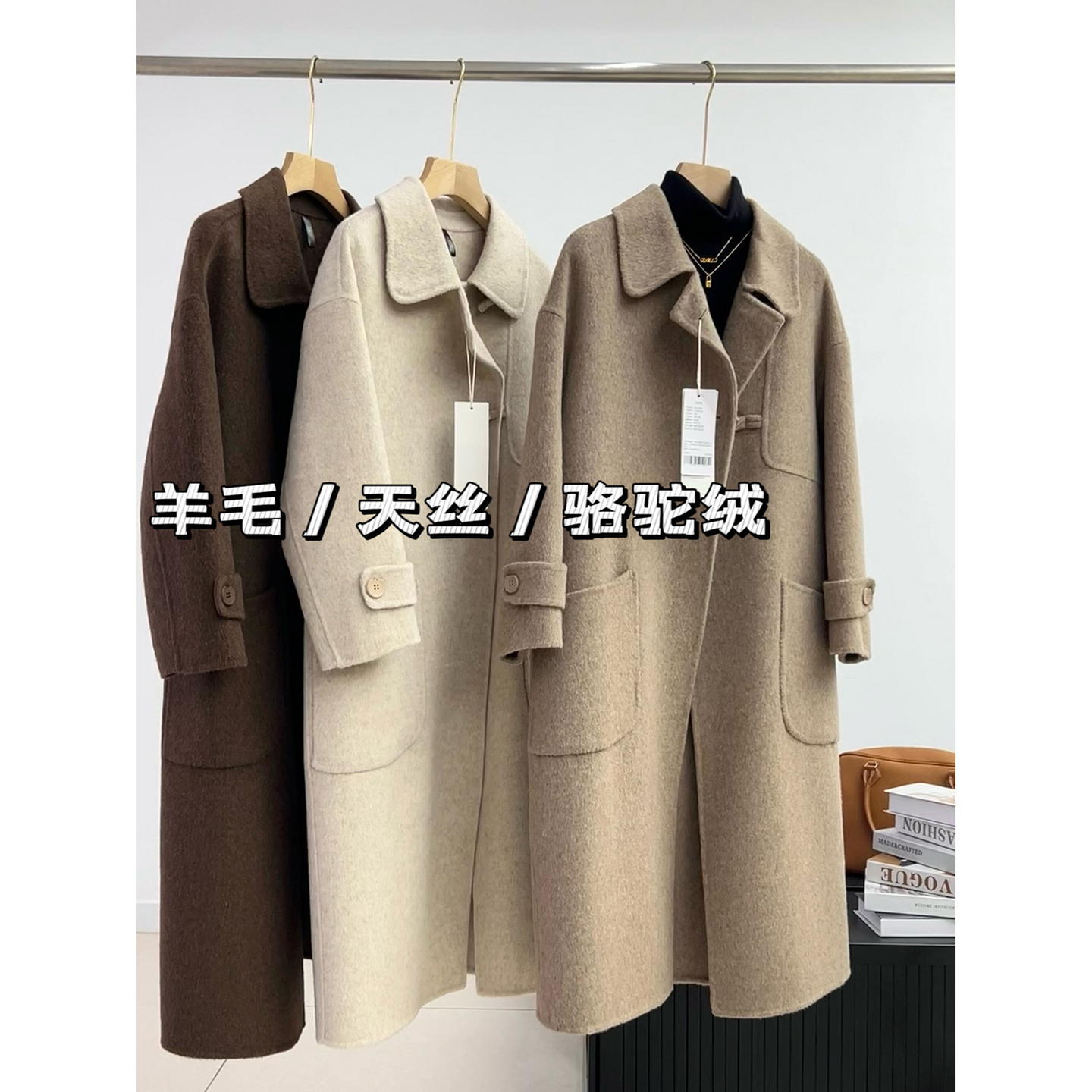 80绵羊毛 天丝骆驼绒 高质感翻领牛角扣气质中长款双面毛呢大衣