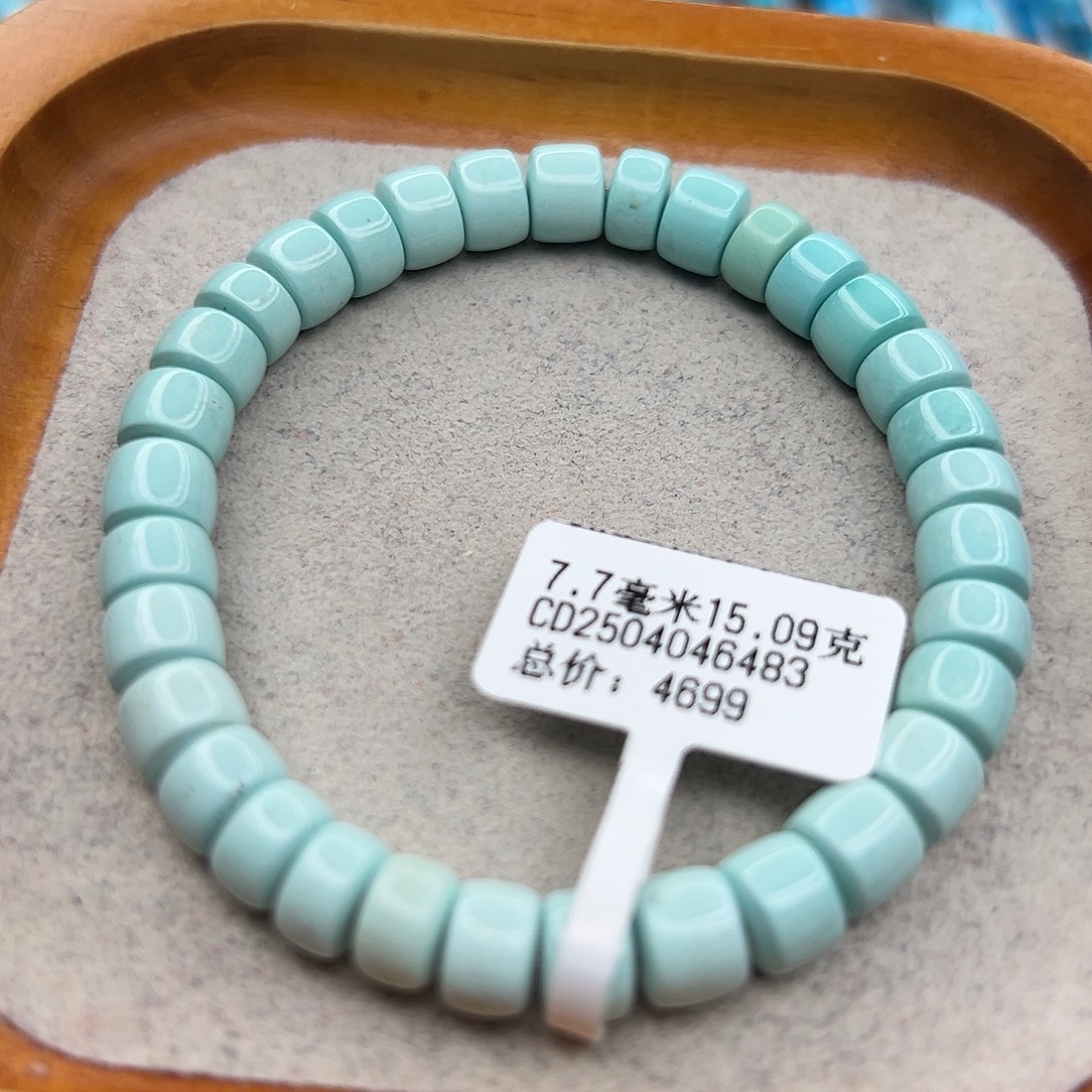 绿松石未镶嵌珠宝半成品