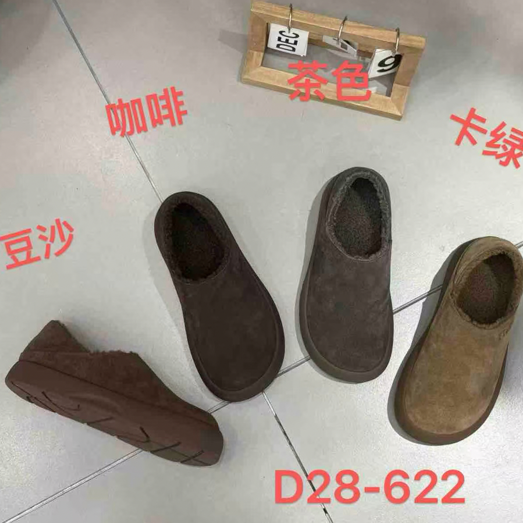 28-622冬季真皮加绒中跟平跟防滑低跟豆豆鞋秋冬胶粘乐福鞋
