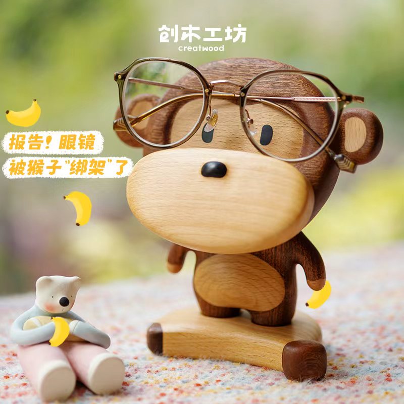 【小猴不拿拿手机支架】创木工坊治愈系ipad平板桌面手机座礼品