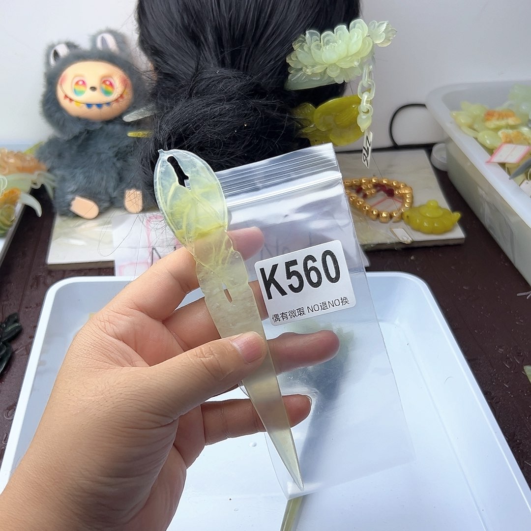 合金蛇纹石玉发饰彬