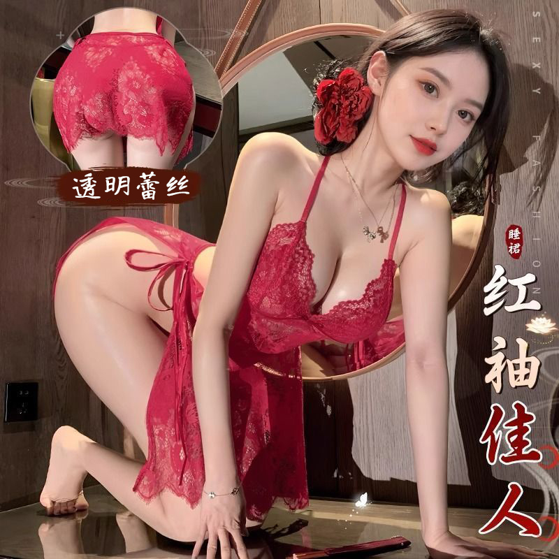 魅嫣/纯欲吊带美背性感小胸露背睡裙透明蕾丝网纱镂空睡衣睡裙