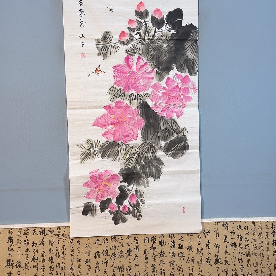 国画1845 牡丹一如你初来乍