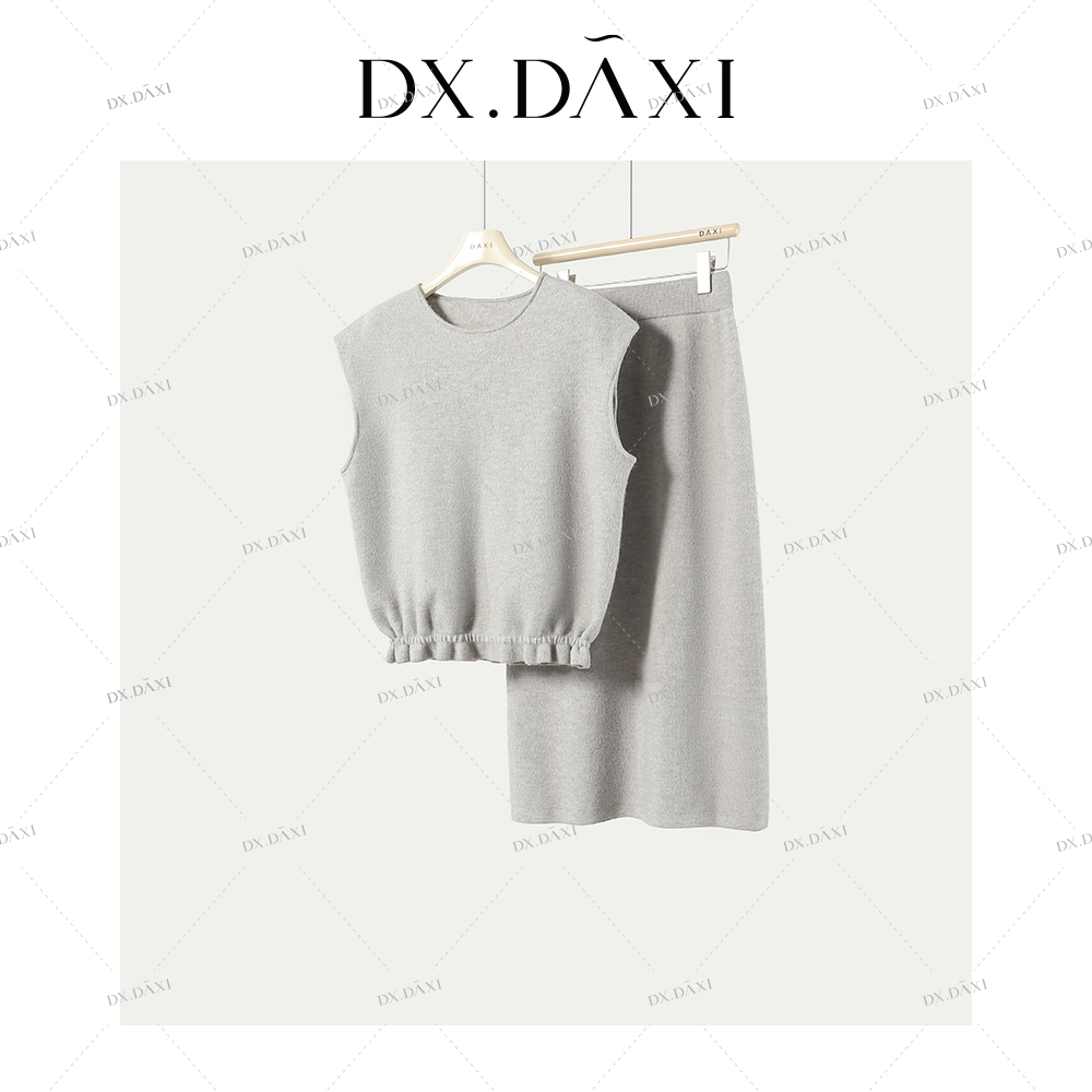 代大喜【优雅格调】纯色内搭打底衫马甲优雅气质半身裙时尚休闲套装