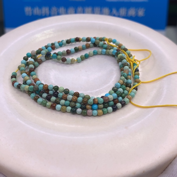 绿松石配饰未镶嵌