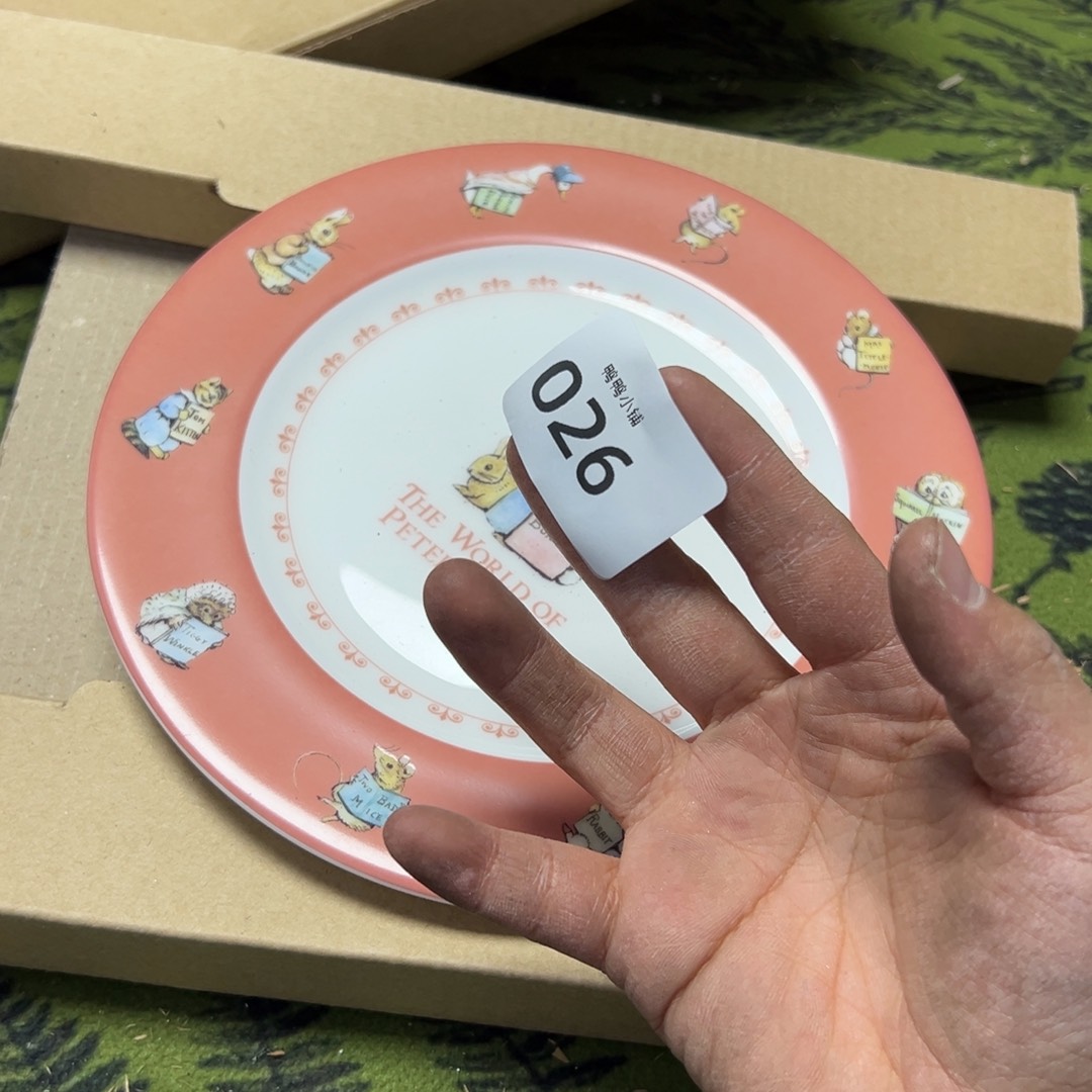 瓷片啊啊啊啊啊啊啊啊