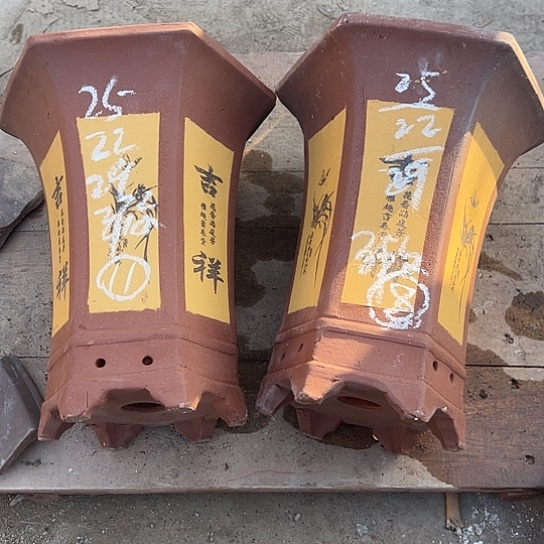 紫砂工艺厂……紫砂工艺厂……