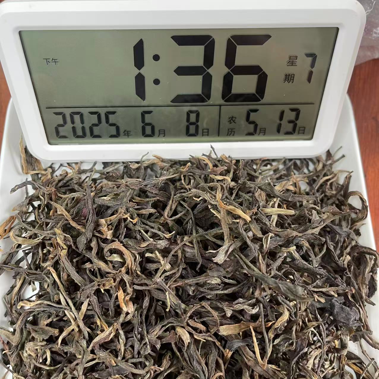 云南姑娘的茶 2017帕莎中寨古树 100克/散茶 云南普洱茶生茶