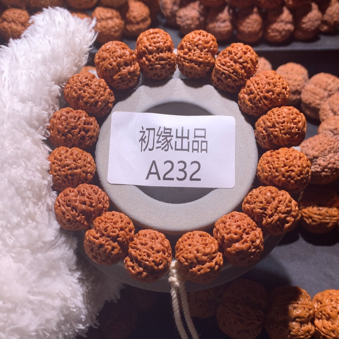 金刚菩提手串20尺六星蜂王定制