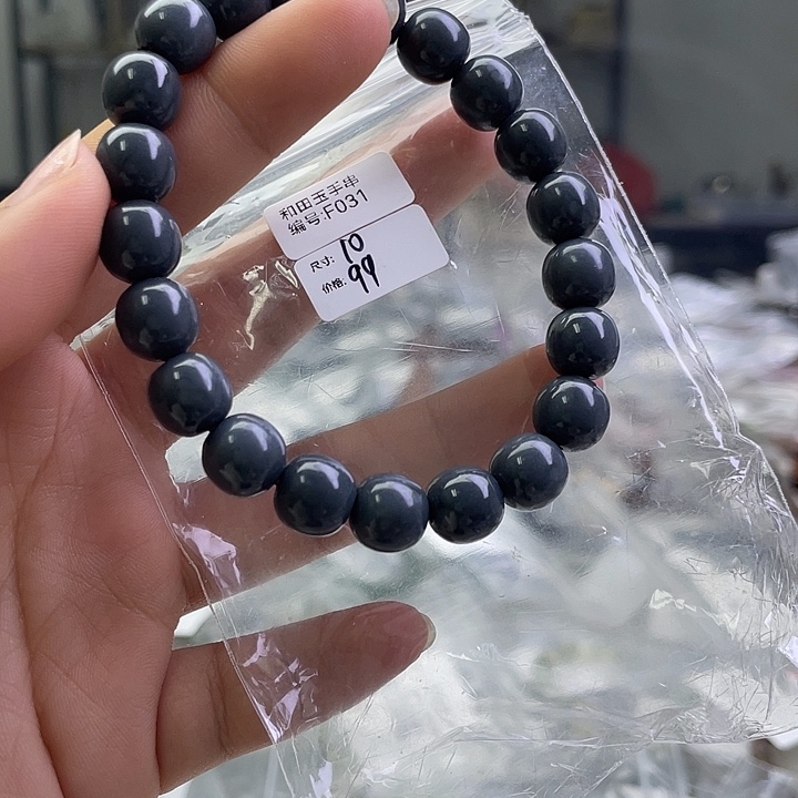 和田玉未镶嵌手串