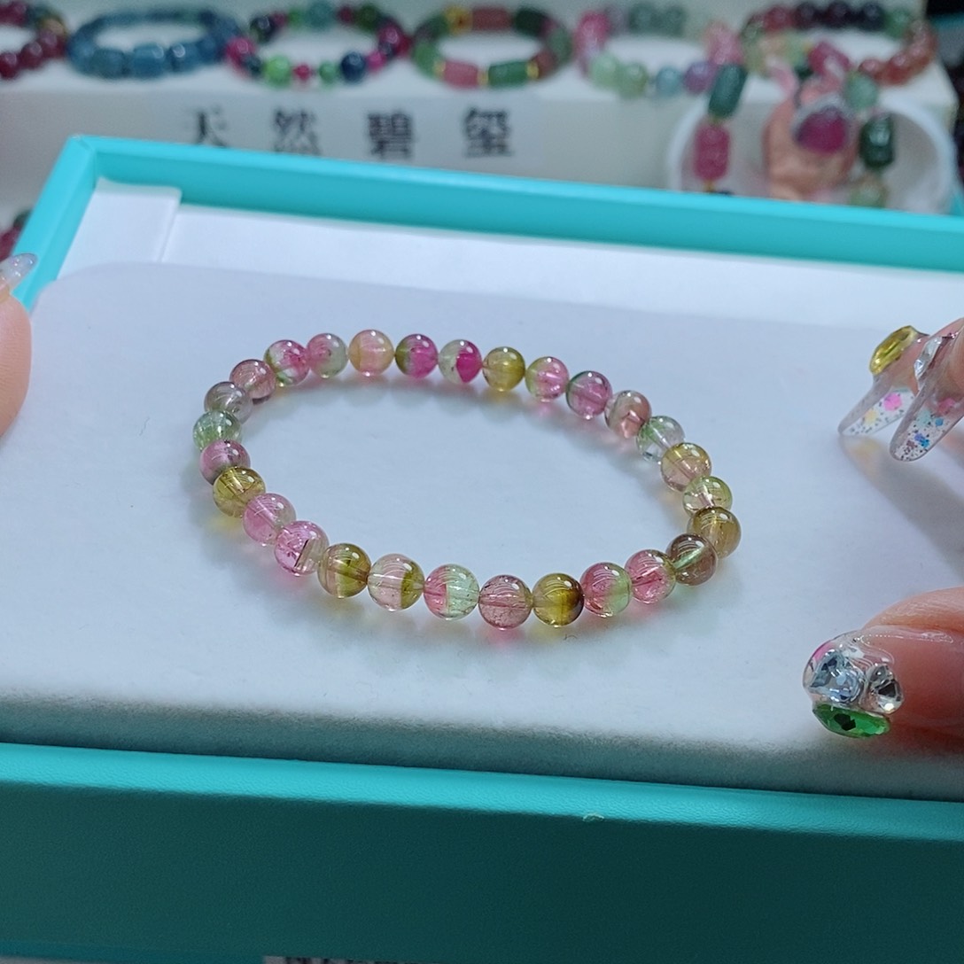 碧玺手链未镶嵌6.7mm左右