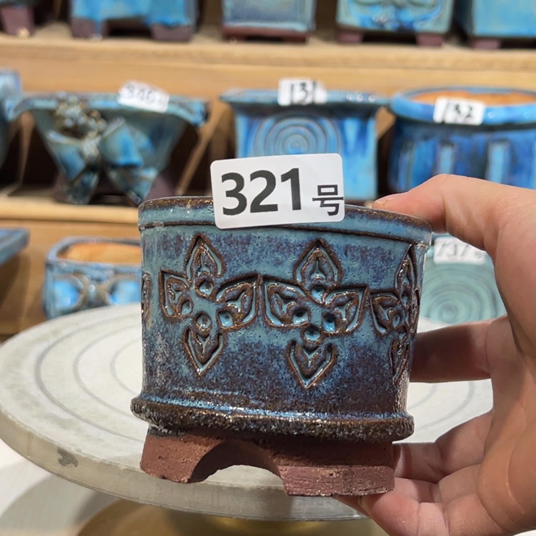 妍***夕尚雅陶坊多肉花盆，内口径8微瑕