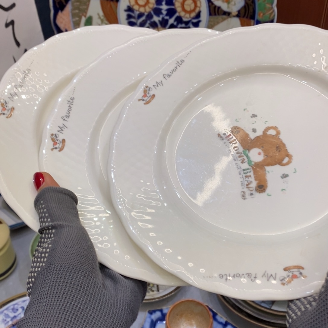 瓷片25包邮哦，111111