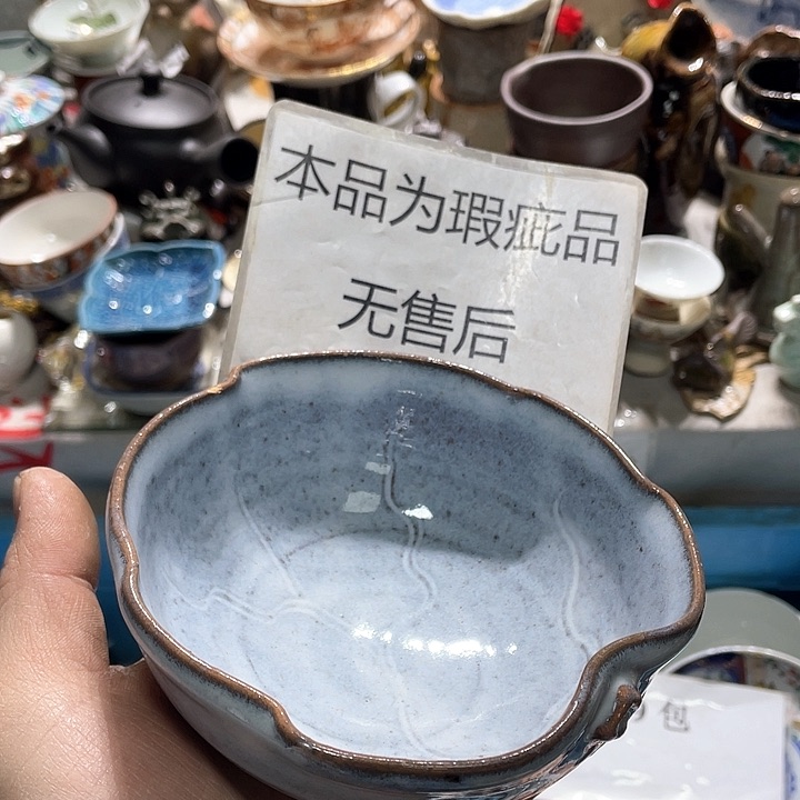 瓷片你的人生真的太难吗