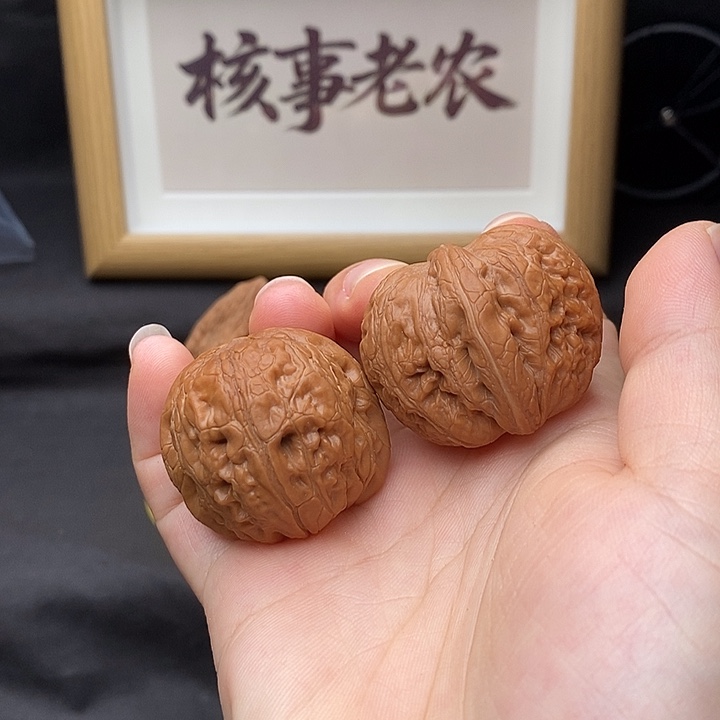 昊***桃核吊坠元宝元宝