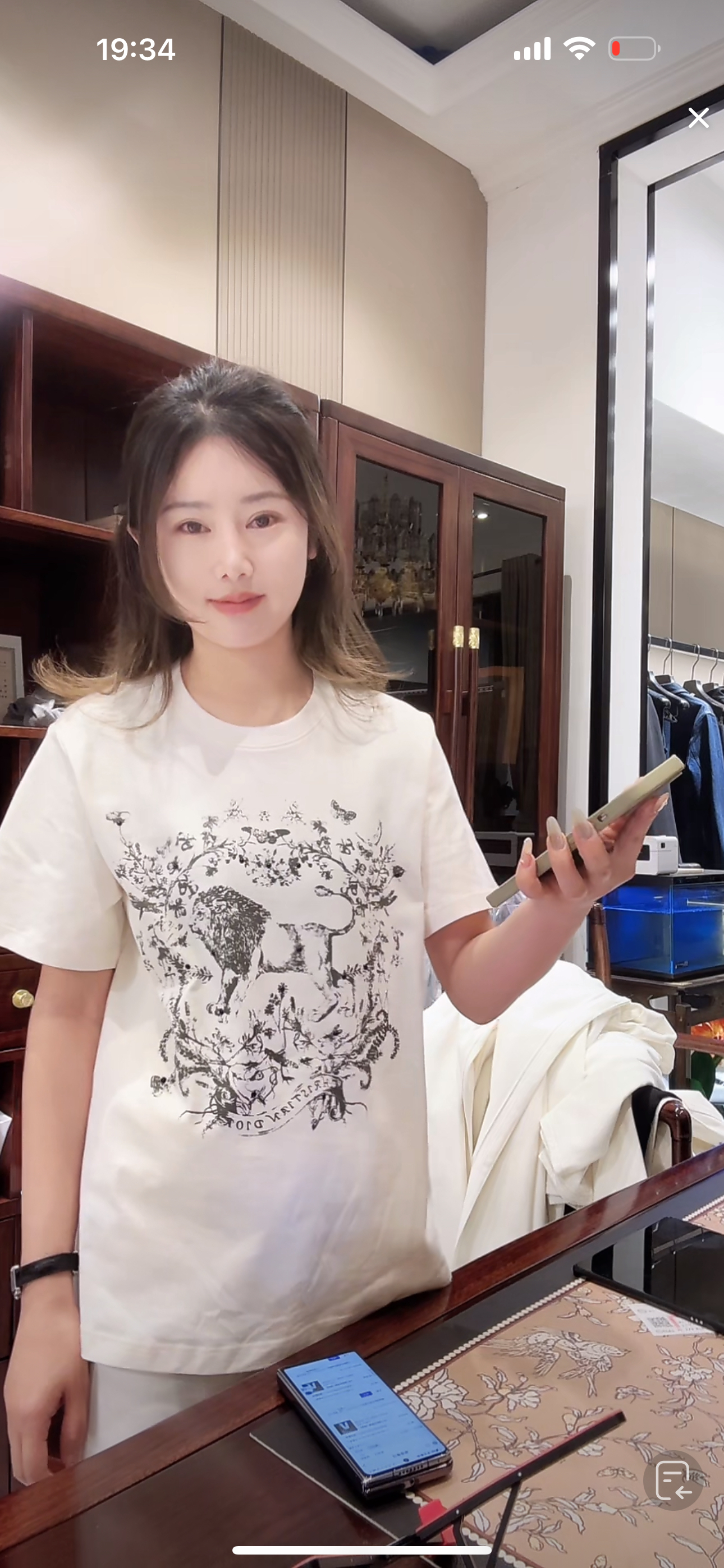 启恒 短袖TEE百搭