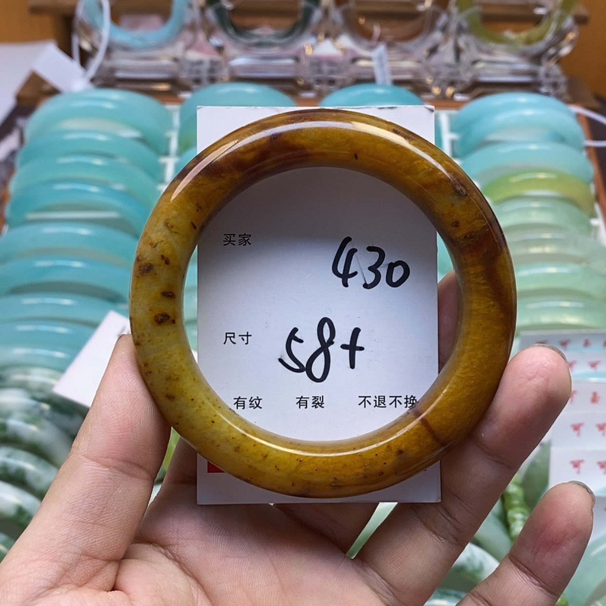 【闪购商品】蛇纹石玉手镯未镶嵌