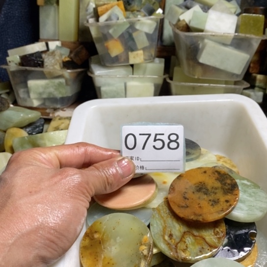 【闪购商品】未镶嵌蛇纹石玉珠宝玉器