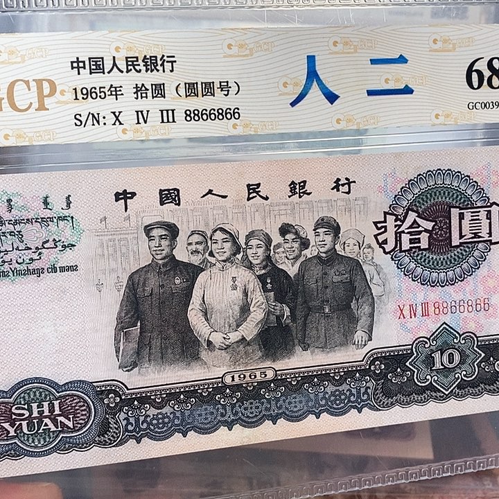 数二圆圆倒置8866866，，，，，，，